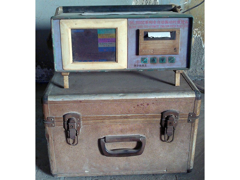 時效振動設備--檢驗設備